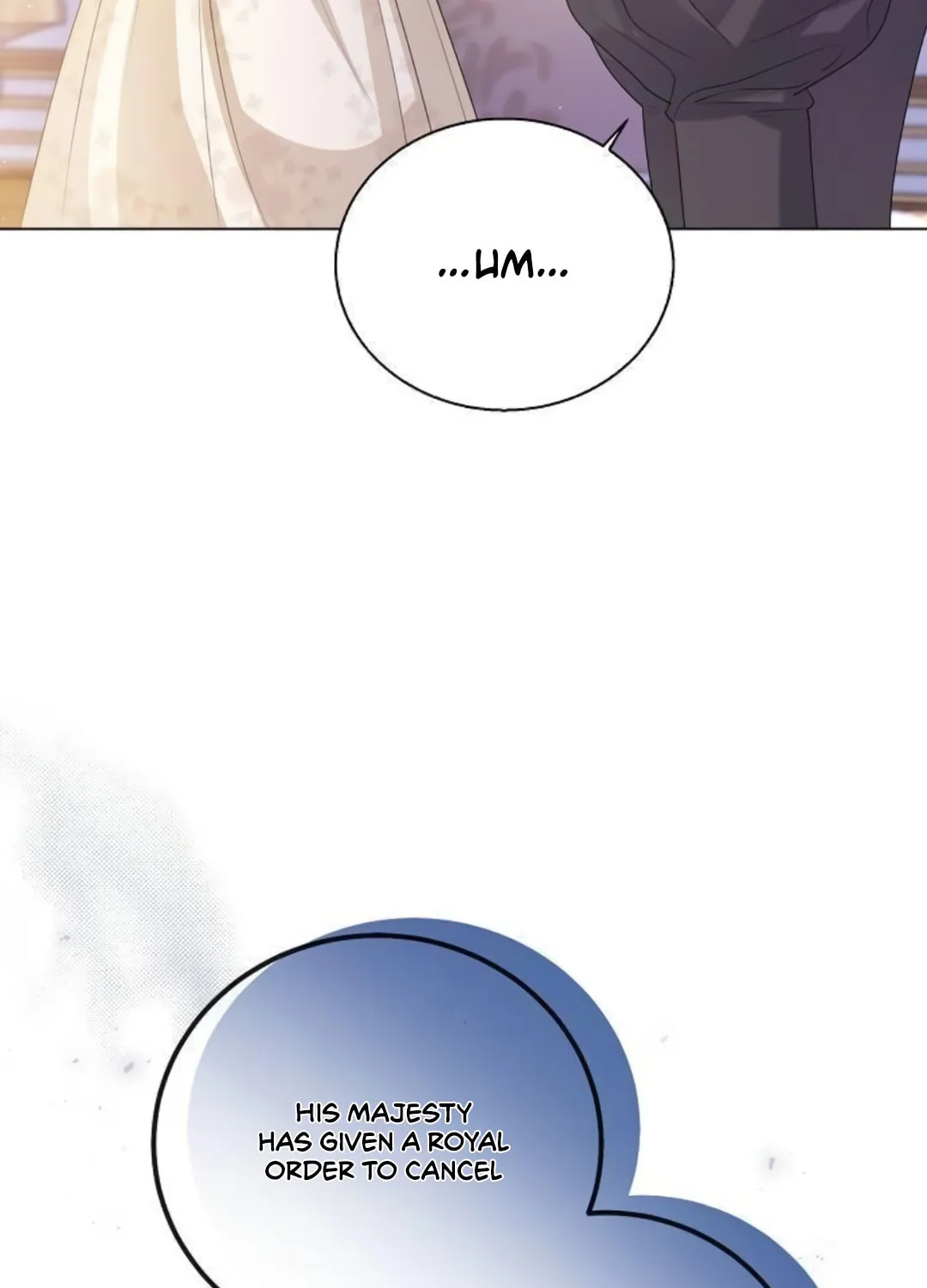 I Will Give Up the Position as the Empress Chapter 22 page 184 - 