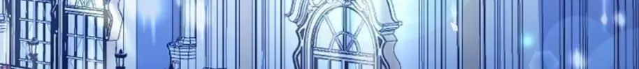 I Will Give Up the Position as the Empress Chapter 22 page 197 - 