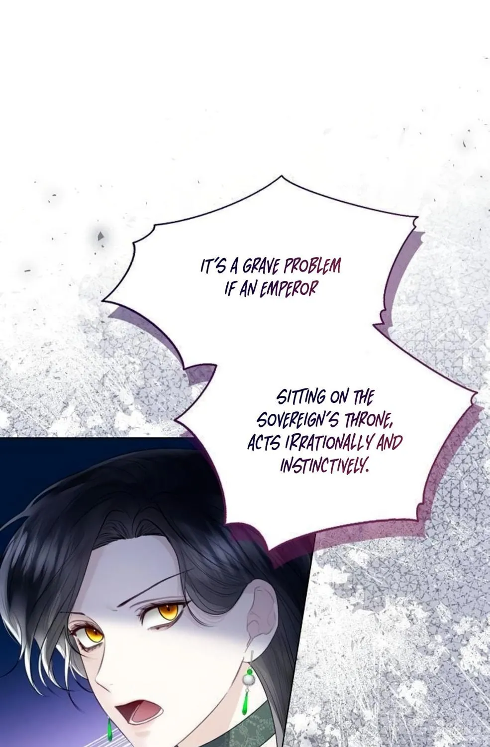 I Will Give Up the Position as the Empress Chapter 22 page 22 - 