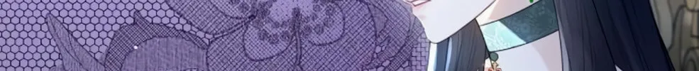 I Will Give Up the Position as the Empress Chapter 22 page 29 - 