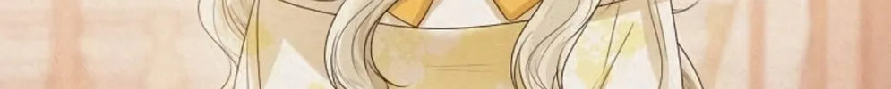 I Will Give Up the Position as the Empress Chapter 22 page 35 - 