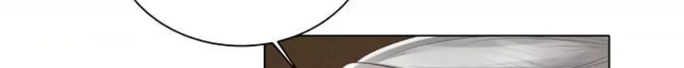 I Will Give Up the Position as the Empress Chapter 22 page 37 - 