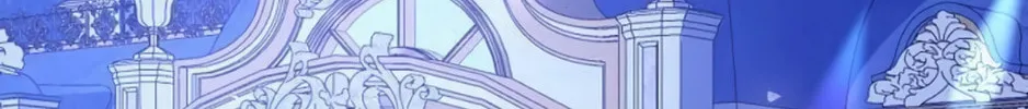I Will Give Up the Position as the Empress Chapter 22 page 71 - 