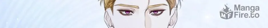 I Will Give Up the Position as the Empress Chapter 22 page 73 - 