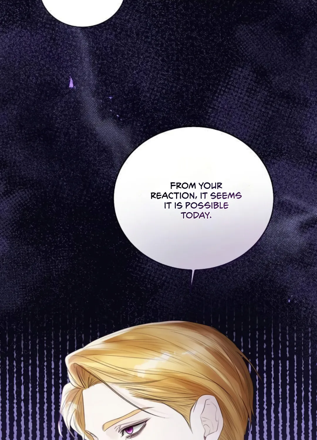 I Will Give Up the Position as the Empress Chapter 22 page 80 - 