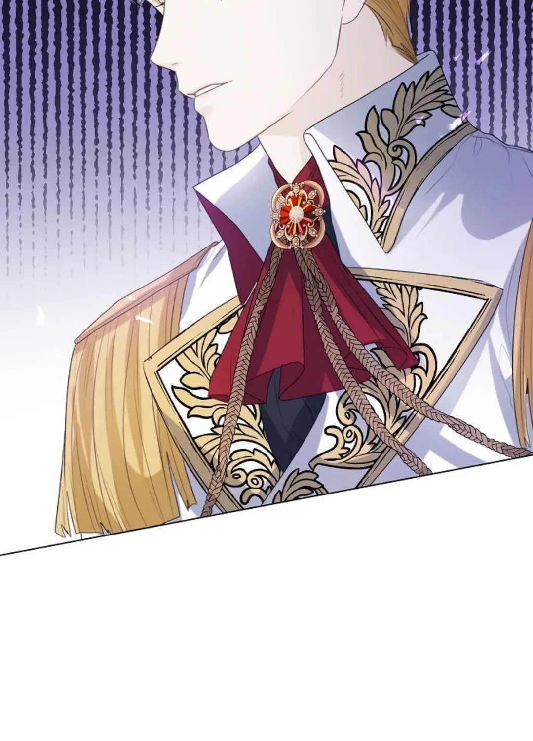 I Will Give Up the Position as the Empress Chapter 22 page 81 - 