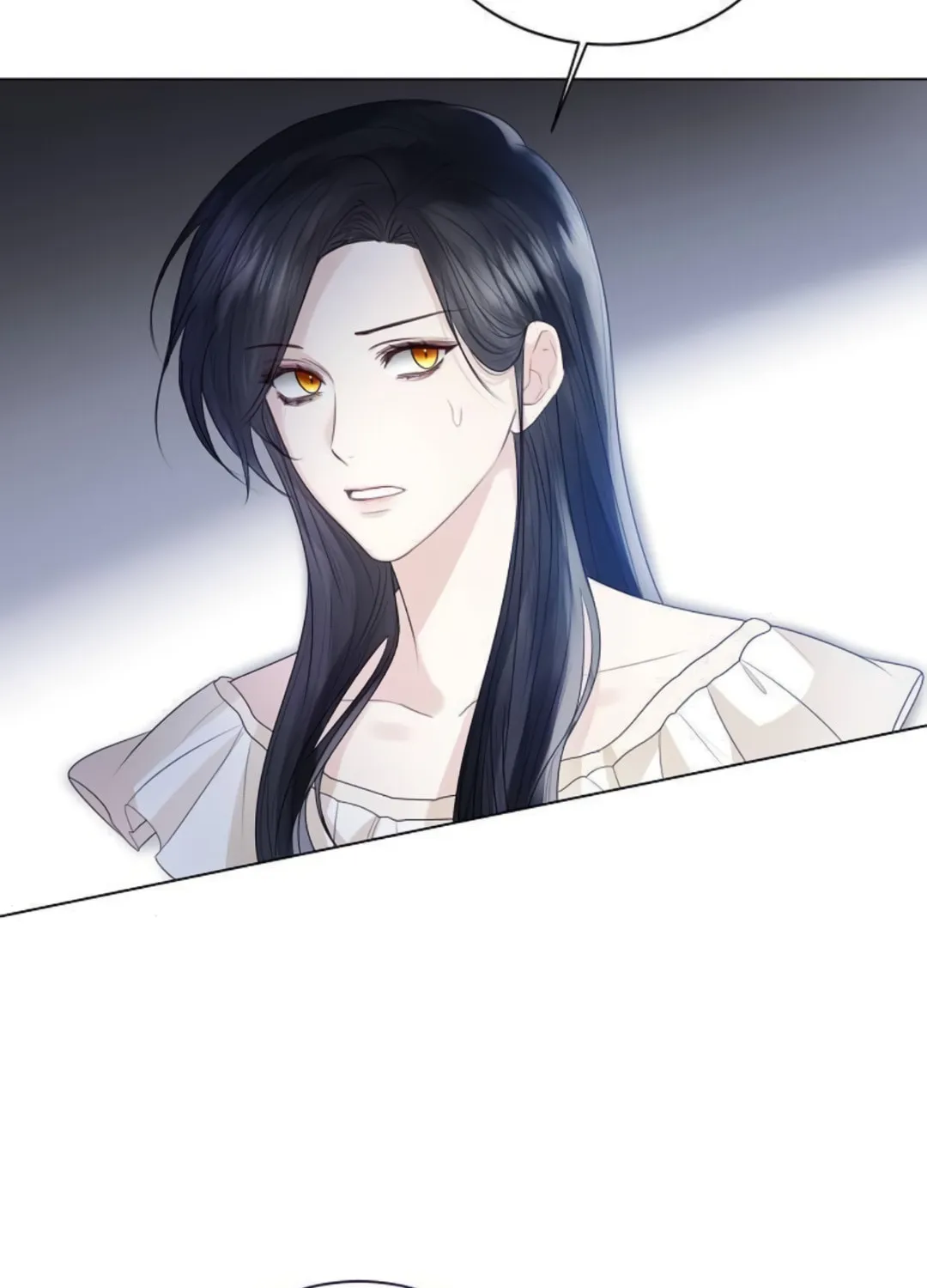 I Will Give Up the Position as the Empress Chapter 22 page 86 - 