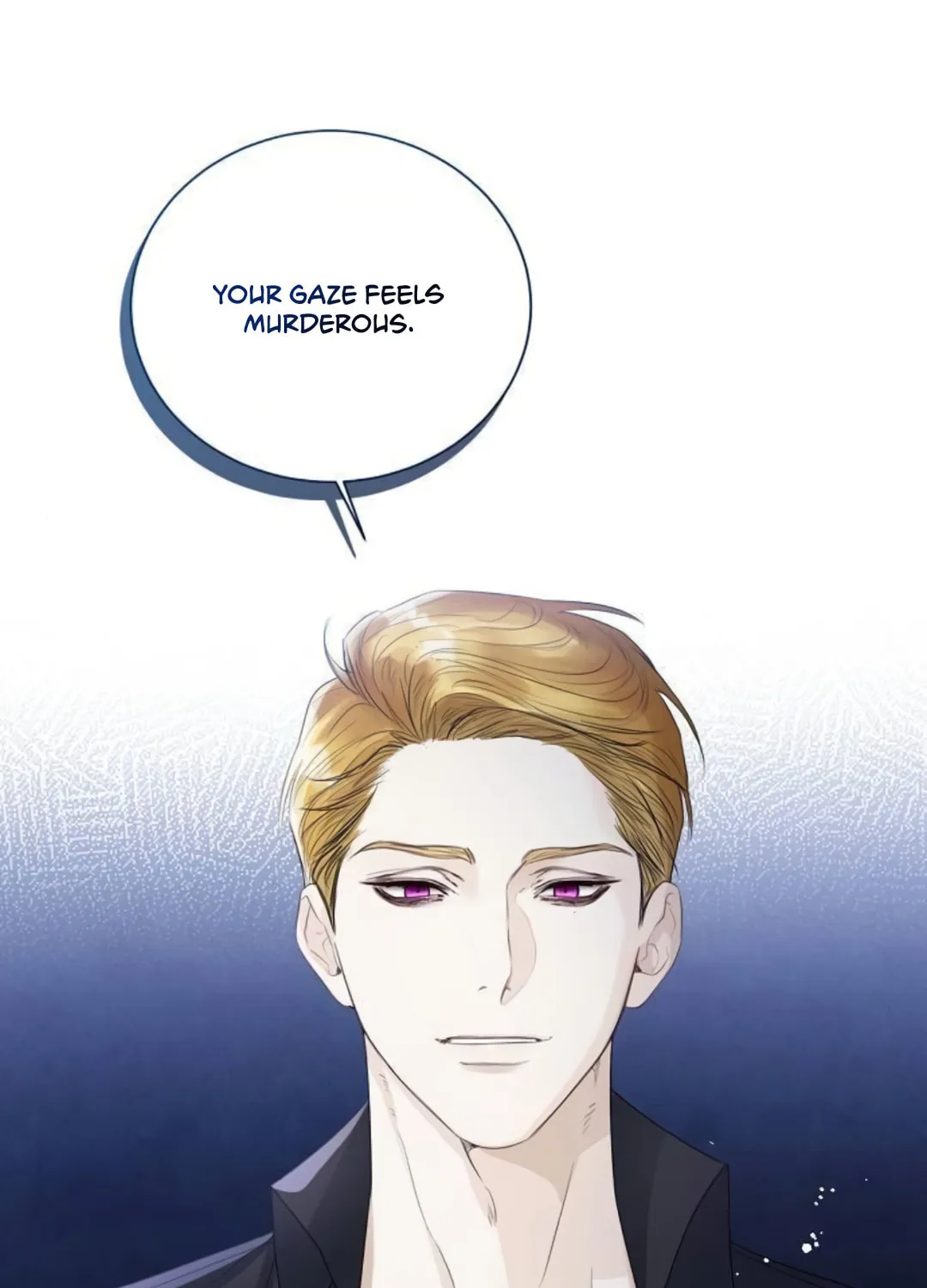 I Will Give Up the Position as the Empress Chapter 22 page 95 - 