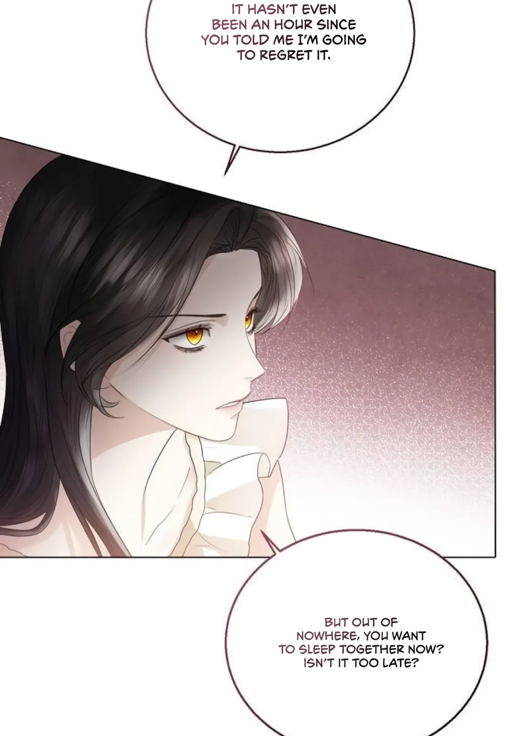 I Will Give Up the Position as the Empress Chapter 22 page 97 - 