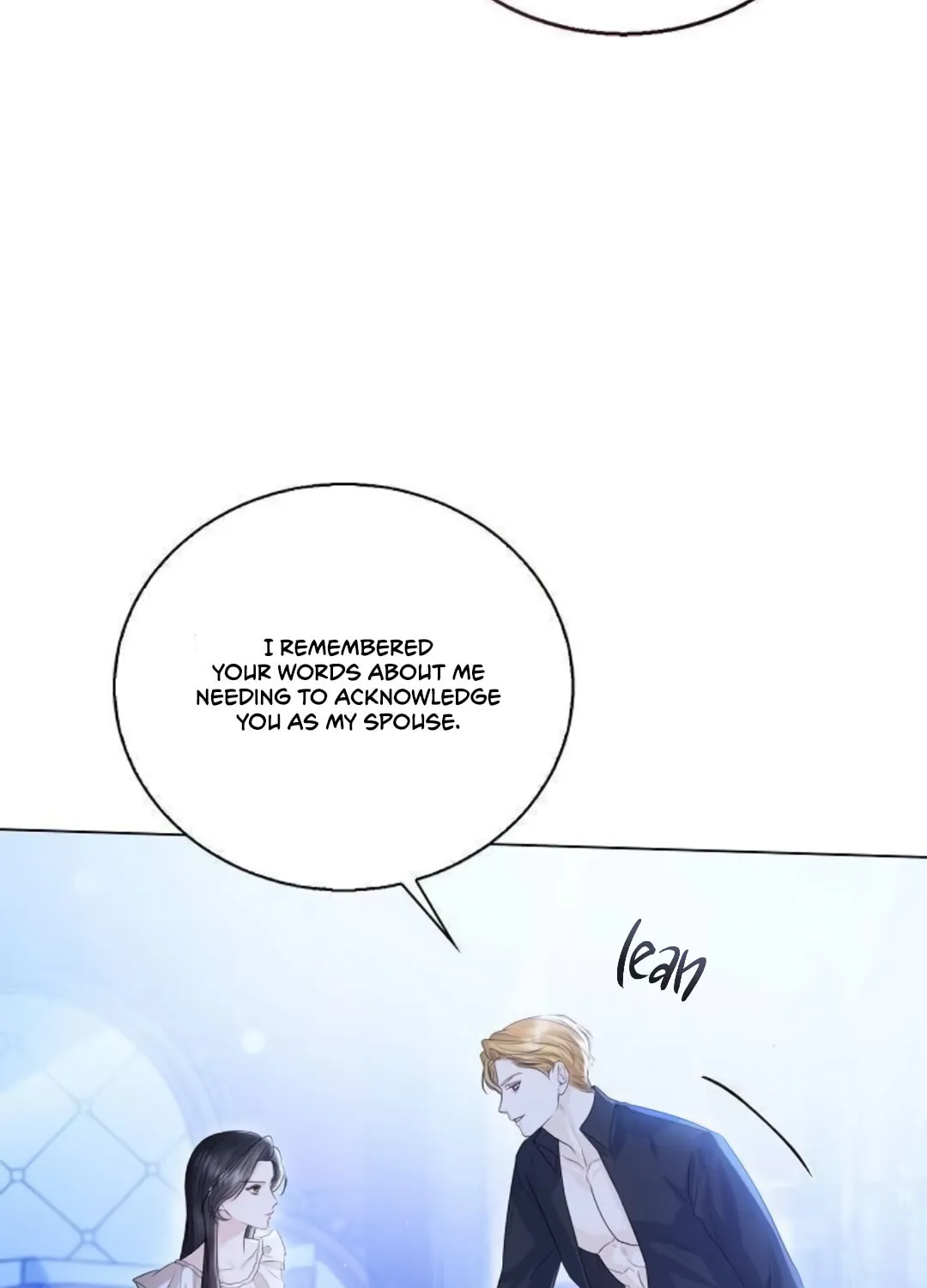 I Will Give Up the Position as the Empress Chapter 22 page 98 - 