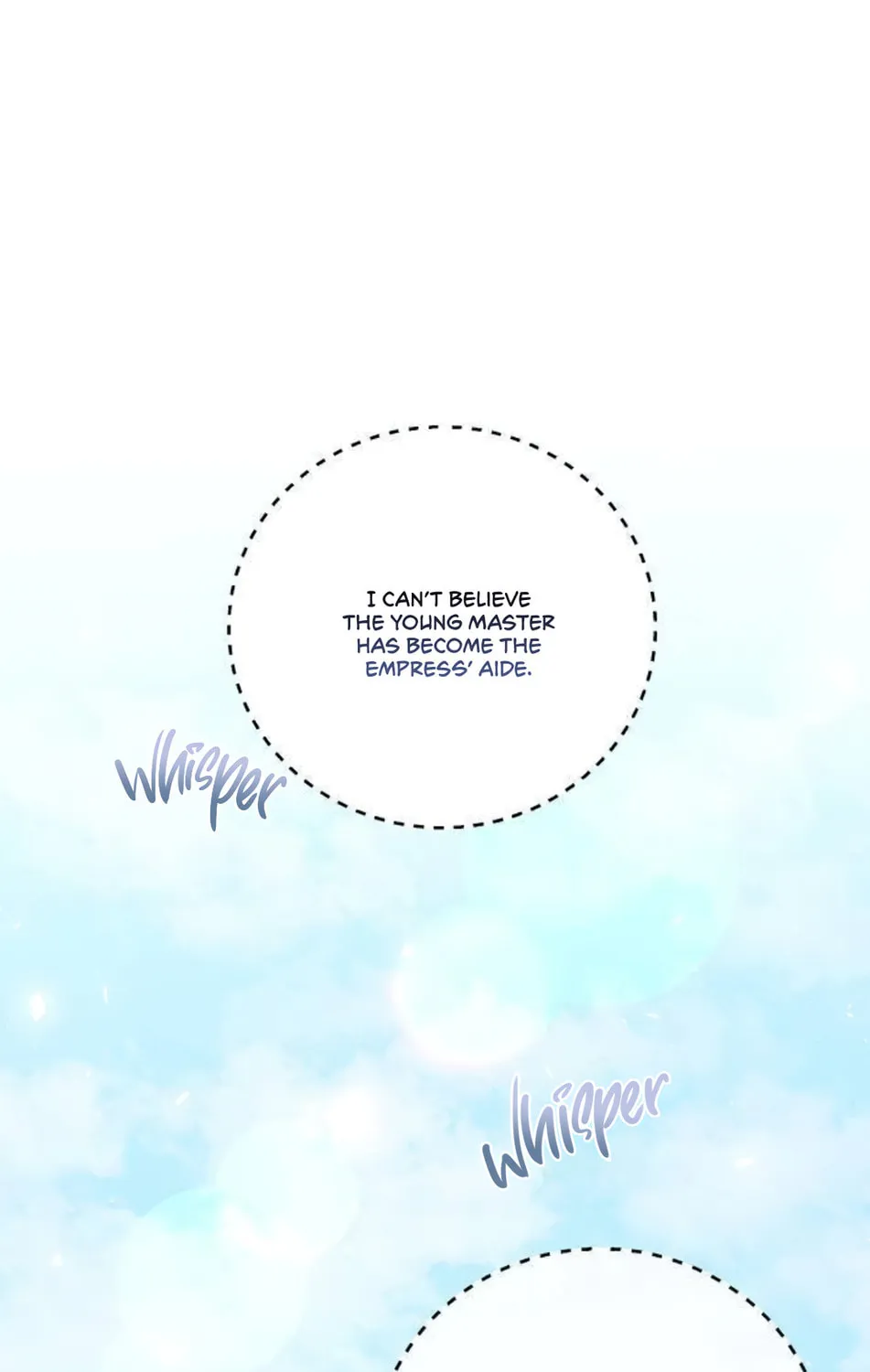 I Will Give Up the Position as the Empress Chapter 23 page 2 - 