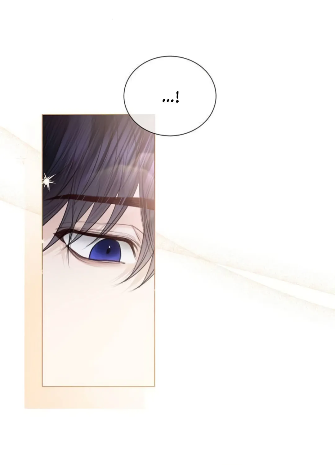 I Will Give Up the Position as the Empress Chapter 23 page 104 - 