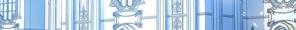 I Will Give Up the Position as the Empress Chapter 23 page 110 - 