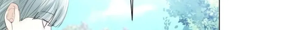 I Will Give Up the Position as the Empress Chapter 23 page 114 - 