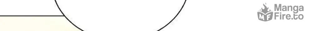 I Will Give Up the Position as the Empress Chapter 23 page 124 - 