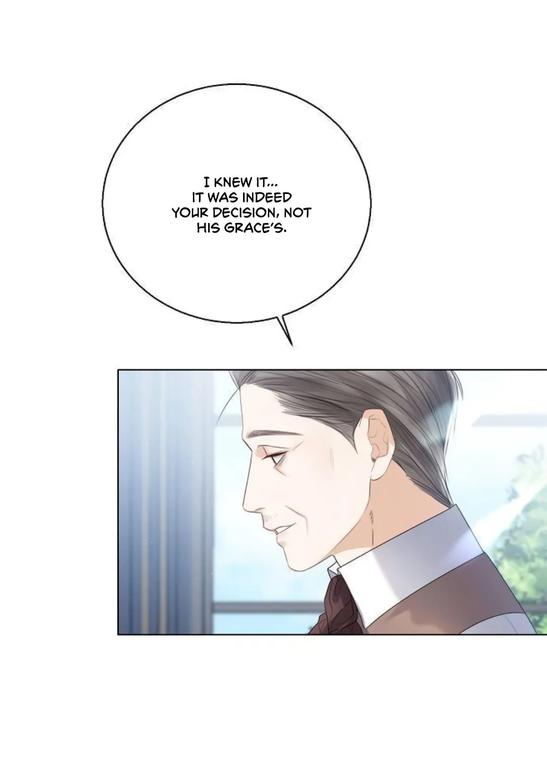 I Will Give Up the Position as the Empress Chapter 23 page 14 - 