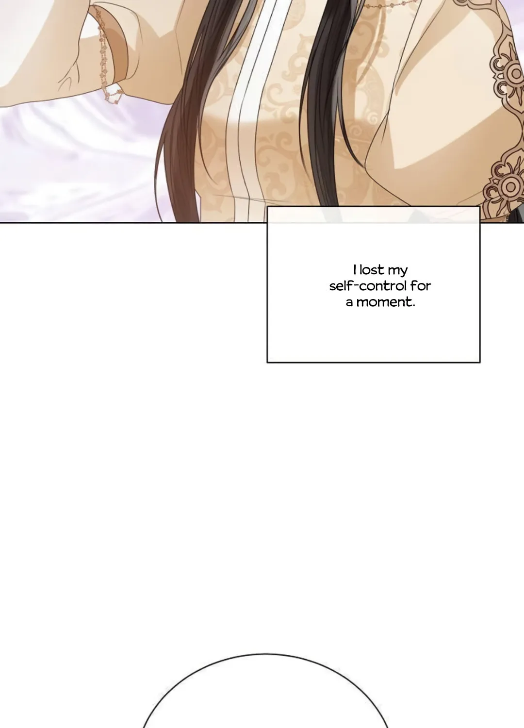 I Will Give Up the Position as the Empress Chapter 23 page 139 - 