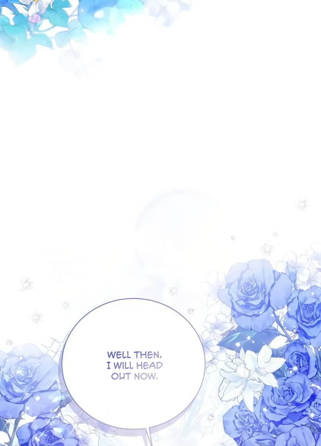 I Will Give Up the Position as the Empress Chapter 23 page 16 - 