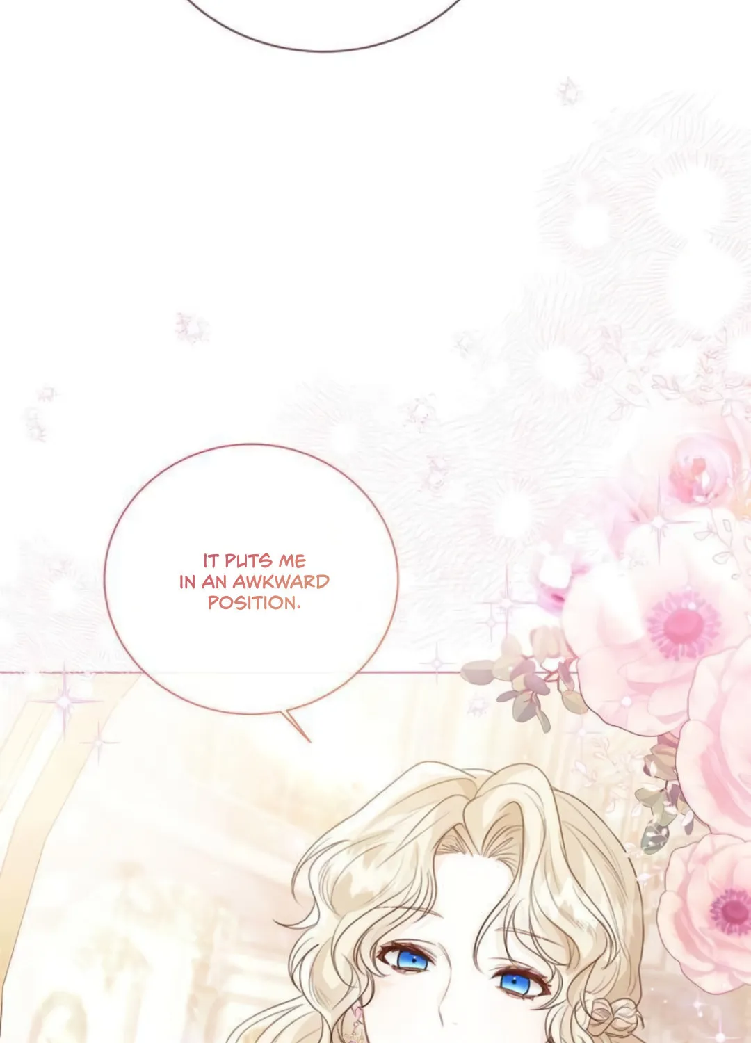 I Will Give Up the Position as the Empress Chapter 23 page 151 - 