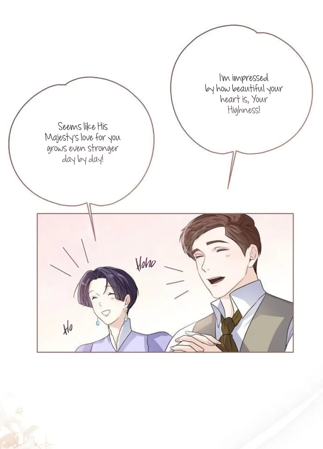 I Will Give Up the Position as the Empress Chapter 23 page 156 - 