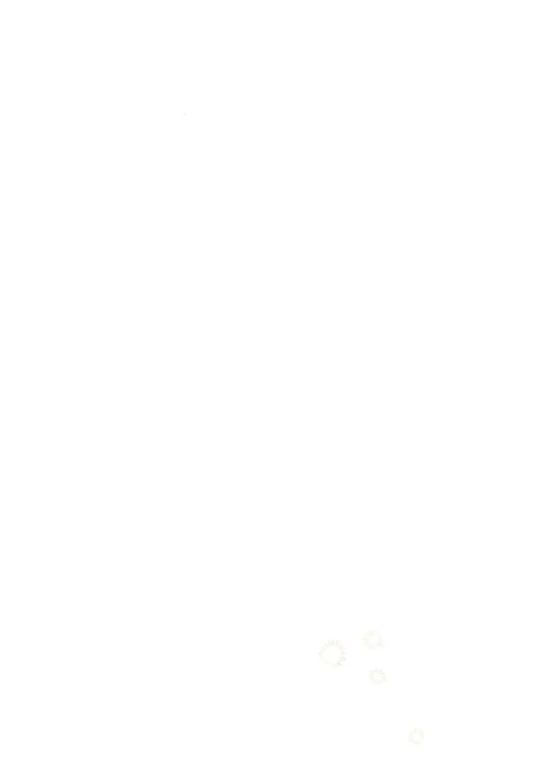 I Will Give Up the Position as the Empress Chapter 23 page 21 - 