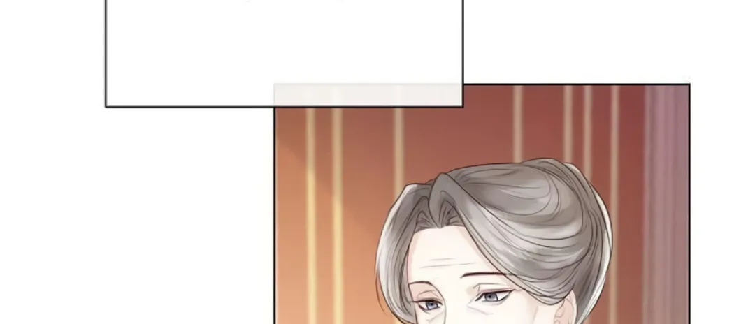I Will Give Up the Position as the Empress Chapter 23 page 30 - 