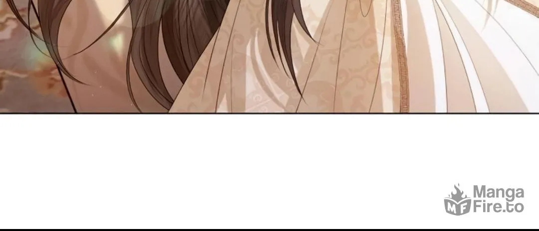 I Will Give Up the Position as the Empress Chapter 23 page 38 - 