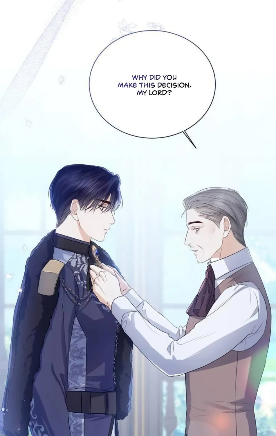 I Will Give Up the Position as the Empress Chapter 23 page 8 - 