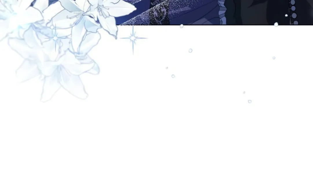 I Will Give Up the Position as the Empress Chapter 23 page 71 - 