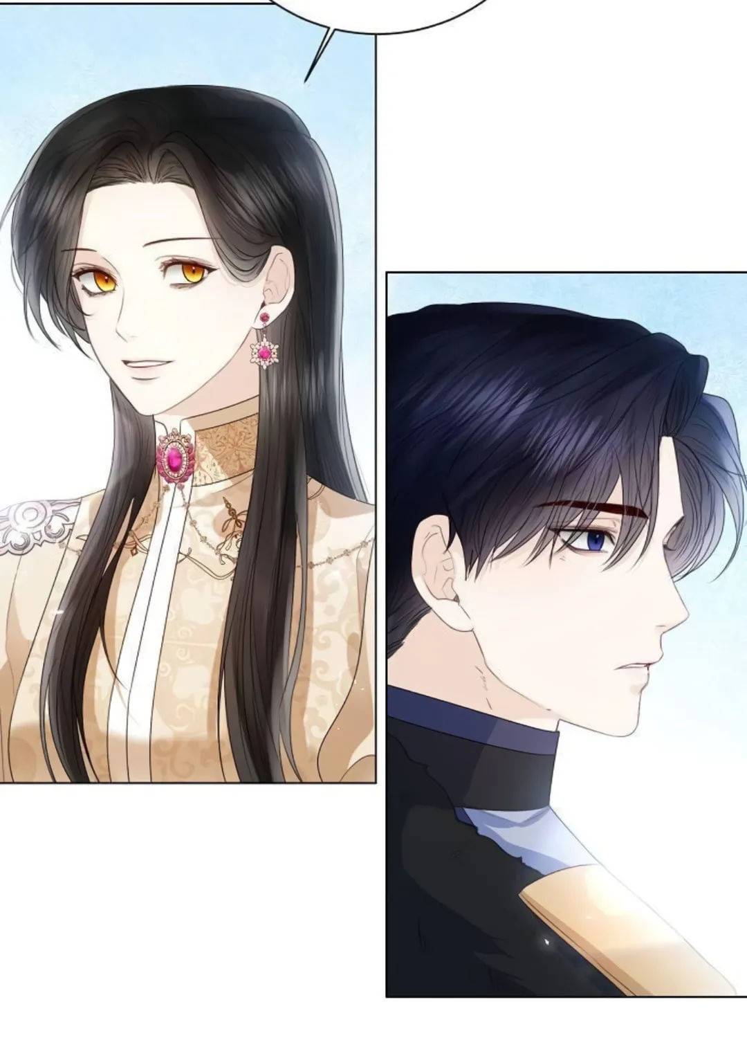 I Will Give Up the Position as the Empress Chapter 23 page 76 - 