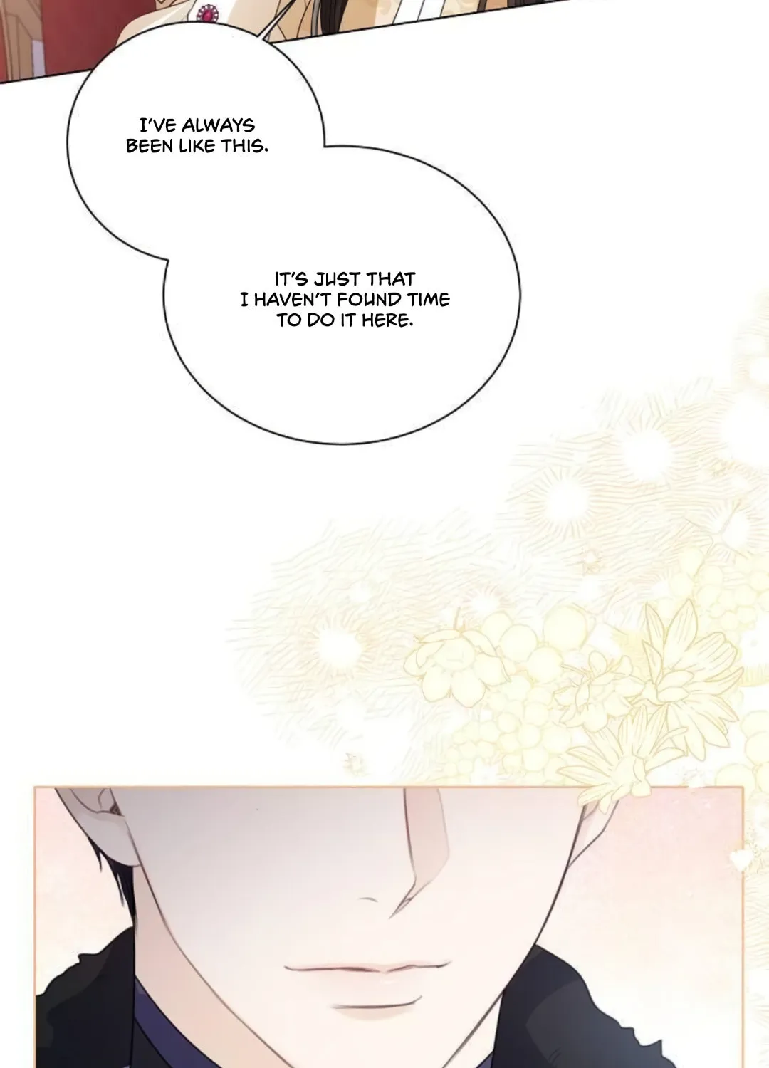 I Will Give Up the Position as the Empress Chapter 23 page 81 - 