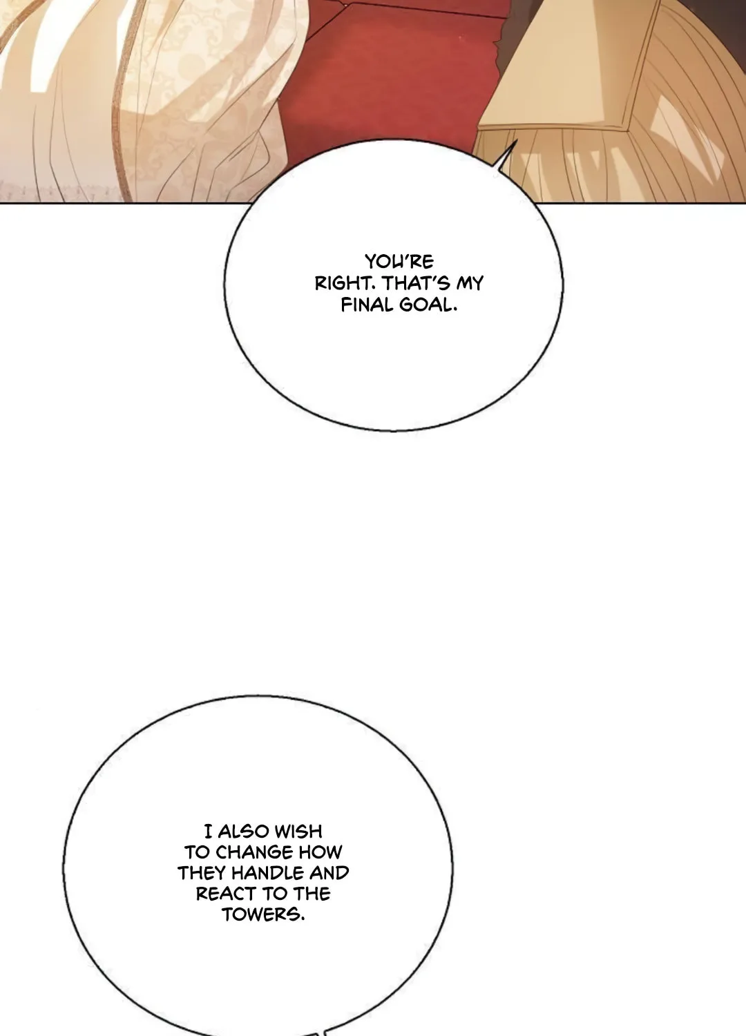 I Will Give Up the Position as the Empress Chapter 23 page 87 - 
