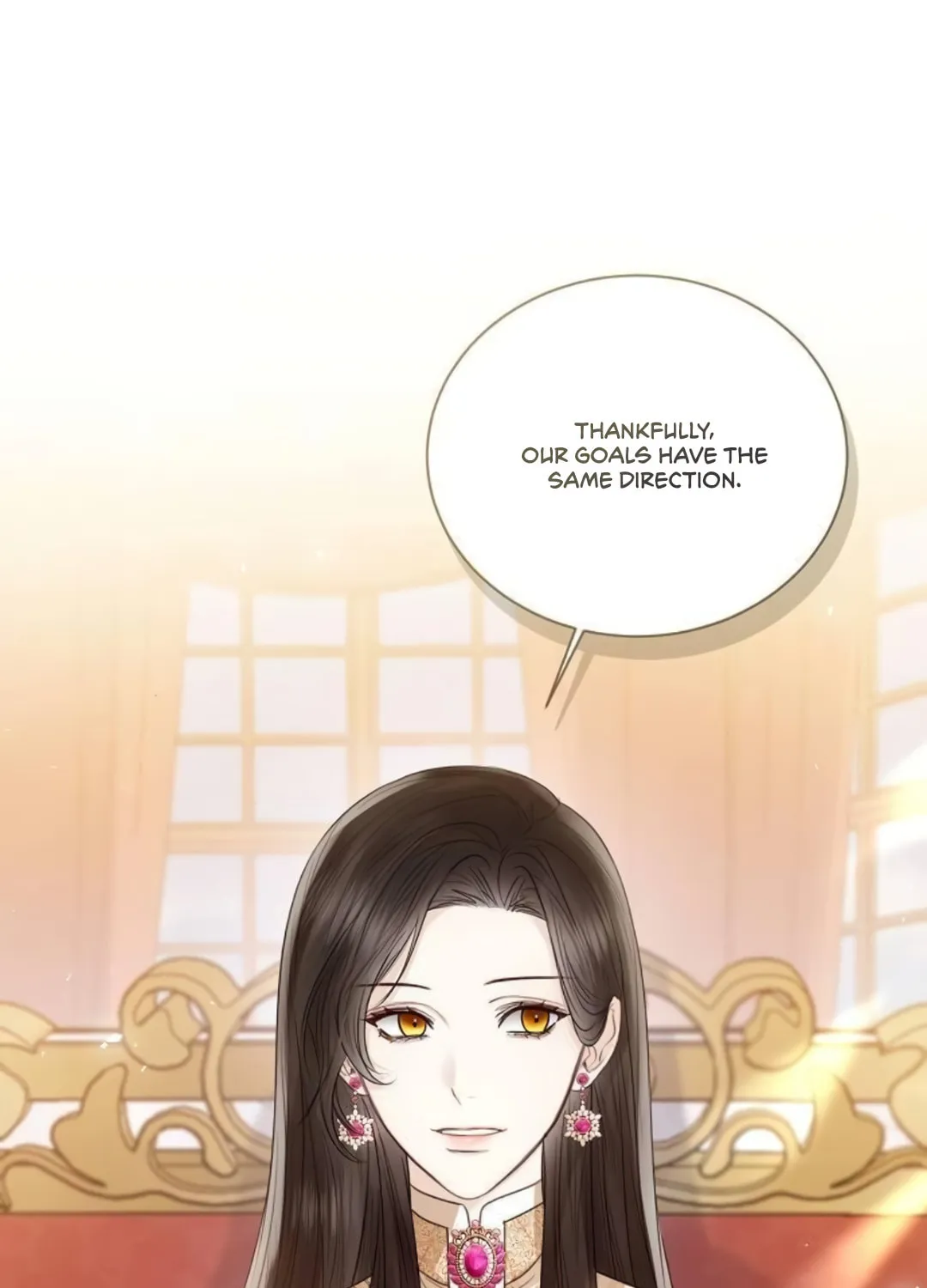 I Will Give Up the Position as the Empress Chapter 23 page 95 - 