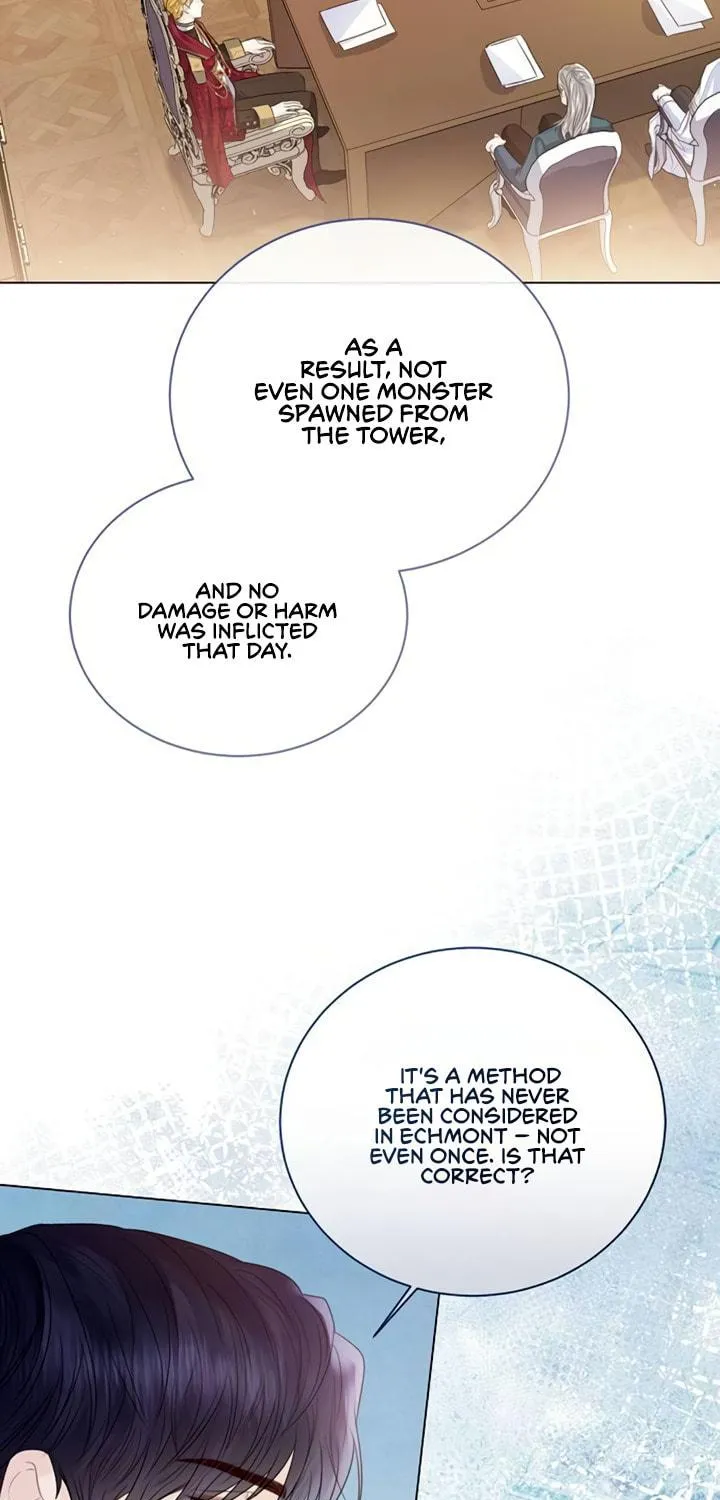 I Will Give Up the Position as the Empress Chapter 24 page 106 - 