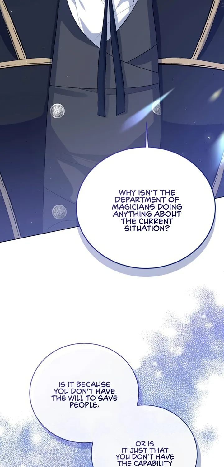 I Will Give Up the Position as the Empress Chapter 24 page 116 - 