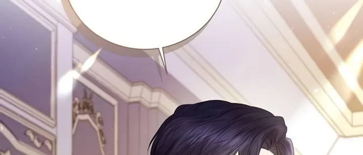 I Will Give Up the Position as the Empress Chapter 24 page 121 - 