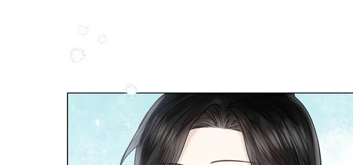 I Will Give Up the Position as the Empress Chapter 24 page 3 - 