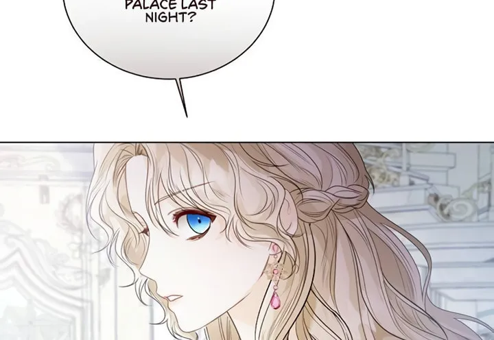 I Will Give Up the Position as the Empress Chapter 24 page 37 - 