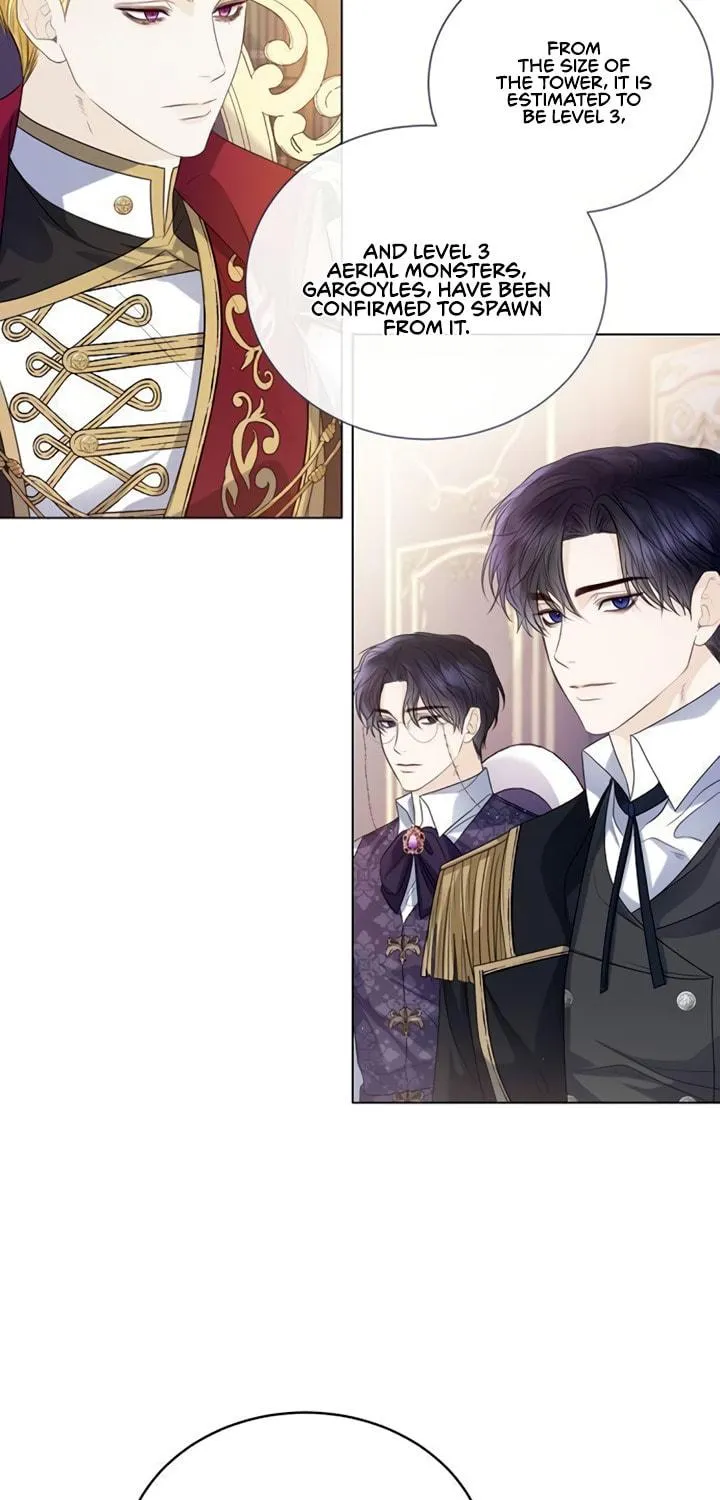 I Will Give Up the Position as the Empress Chapter 24 page 78 - 