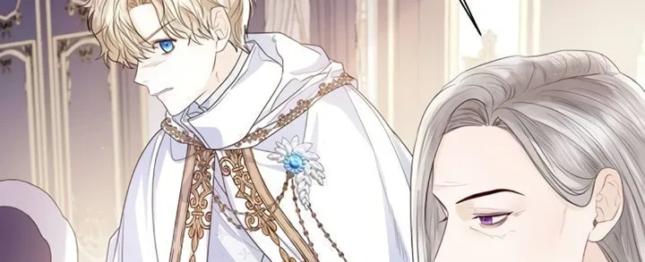 I Will Give Up the Position as the Empress Chapter 24 page 85 - 