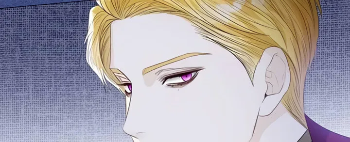 I Will Give Up the Position as the Empress Chapter 24 page 91 - 
