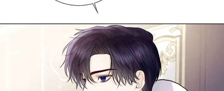 I Will Give Up the Position as the Empress Chapter 24 page 97 - 