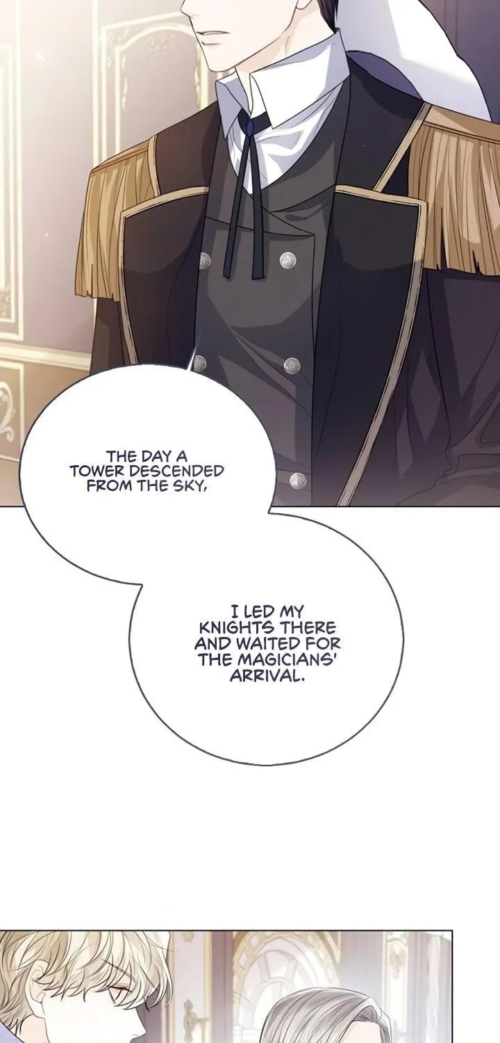 I Will Give Up the Position as the Empress Chapter 24 page 98 - 