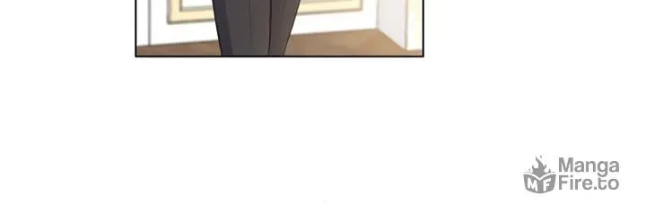 I Will Give Up the Position as the Empress Chapter 25 page 11 - 