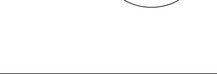 I Will Give Up the Position as the Empress Chapter 25 page 13 - 
