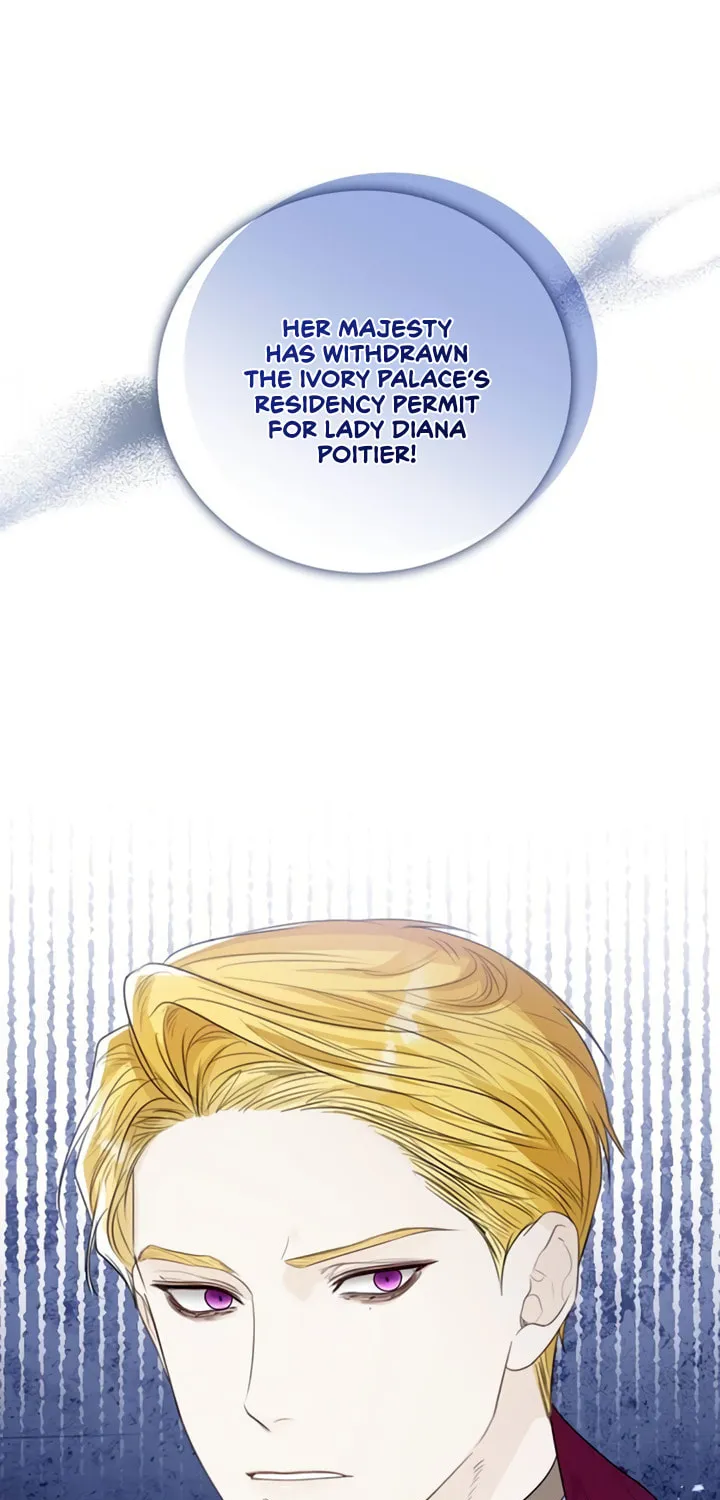 I Will Give Up the Position as the Empress Chapter 25 page 14 - 