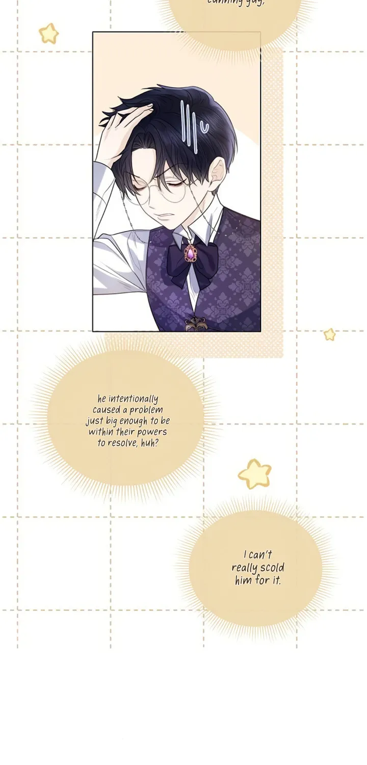 I Will Give Up the Position as the Empress Chapter 25 page 43 - 