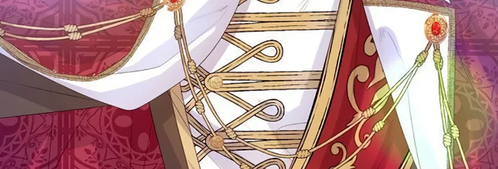 I Will Give Up the Position as the Empress Chapter 25 page 50 - 