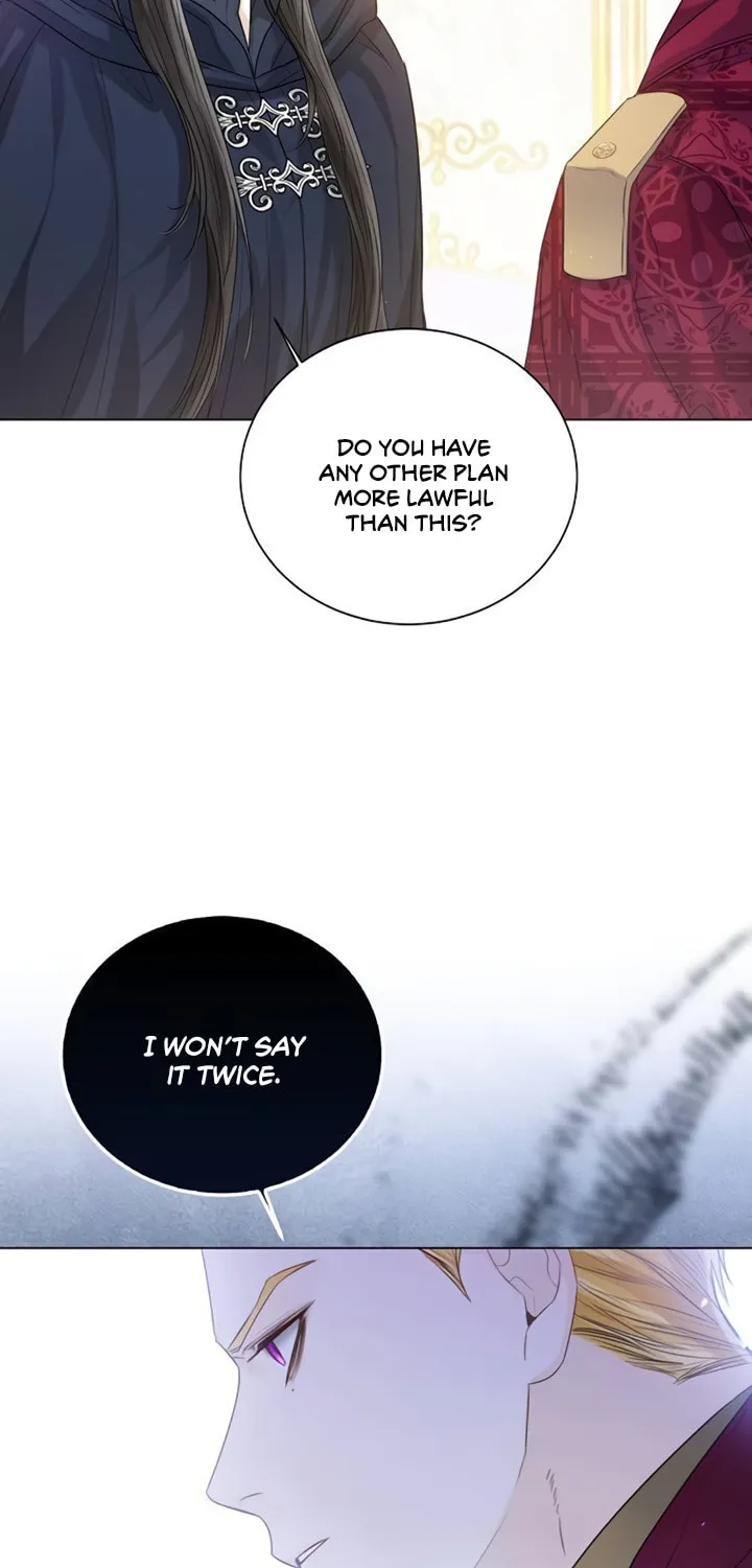 I Will Give Up the Position as the Empress Chapter 25 page 69 - 