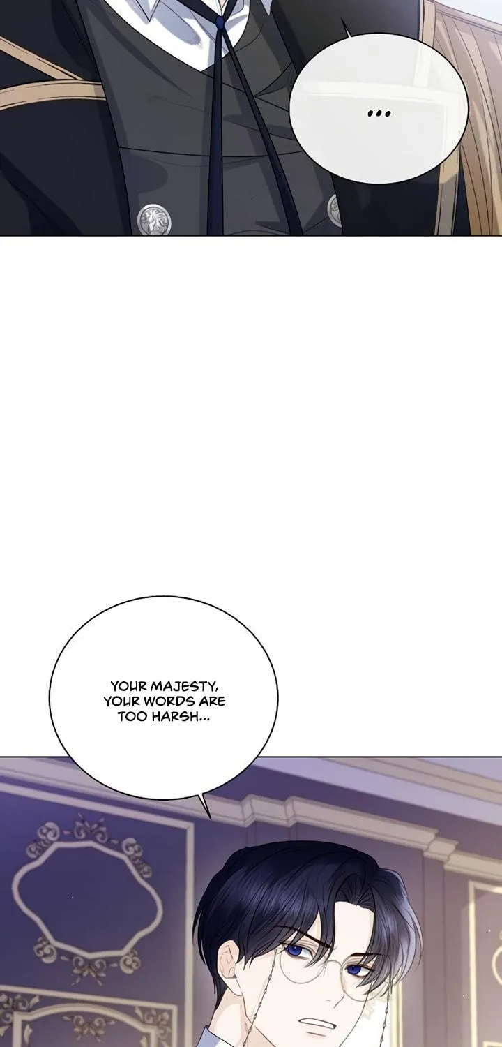 I Will Give Up the Position as the Empress Chapter 25 page 8 - 